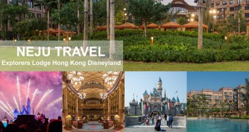 Explorers Lodge Hong Kong Disneyland