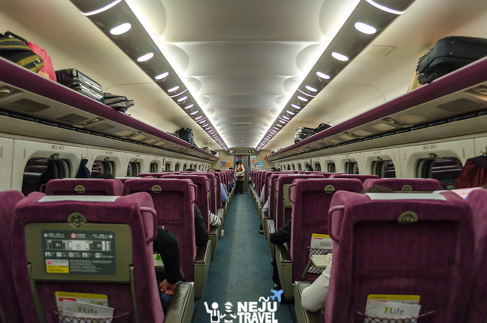 thsr high speed train1