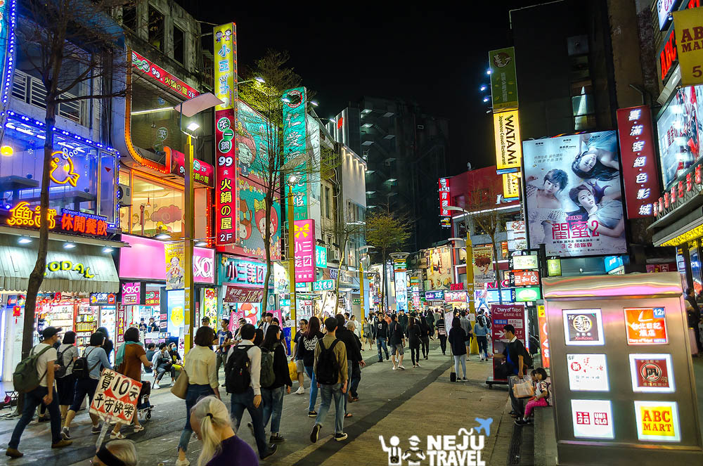 ximending night market