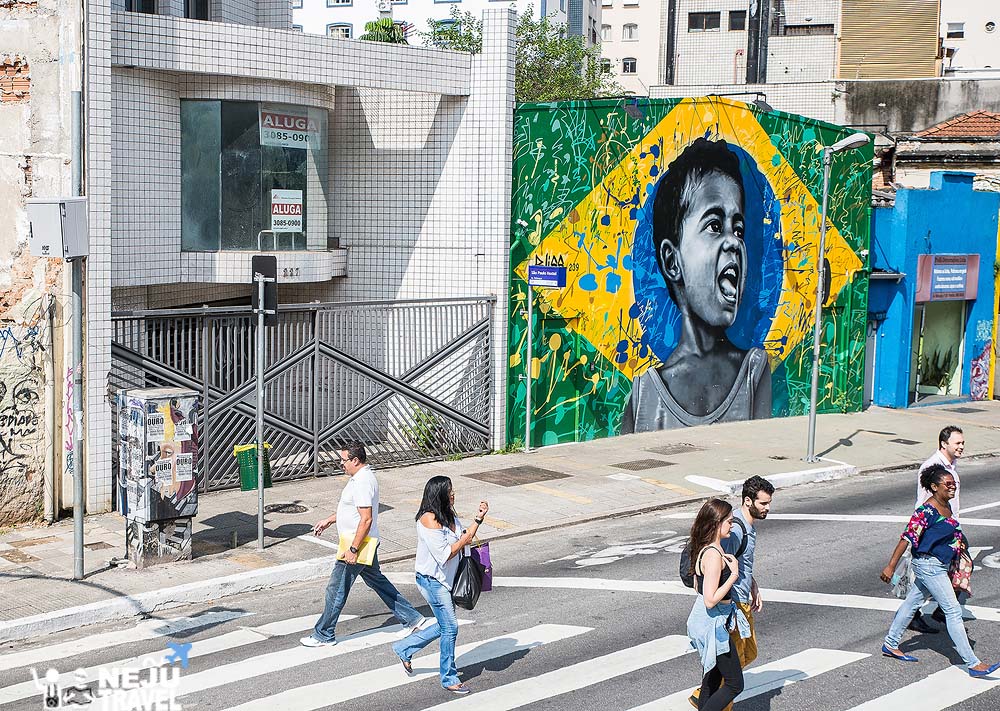 บราซิล เซาเปาโล graffiti1