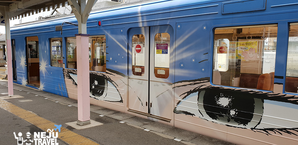 nagoya ninja museum รถไฟ1