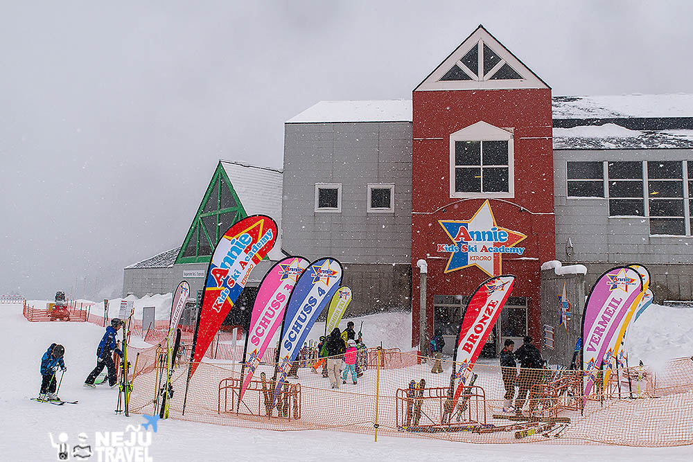 hokkaido kiroro resort ski academy