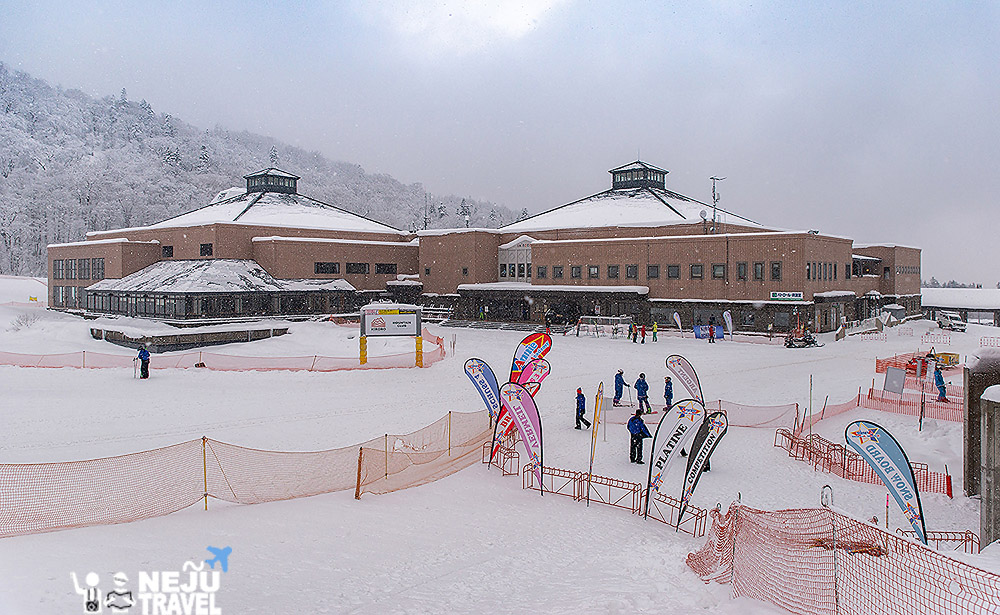 hokkaido kiroro resort ski activities3