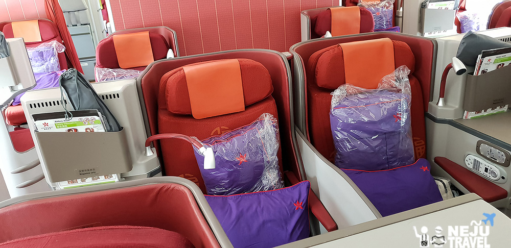 business class to vancouver hongkong airlines canada1