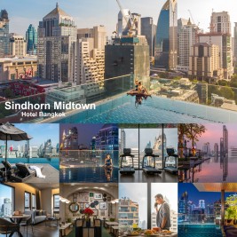 สินธร มิดทาวน์ sindhorn midtown cover review