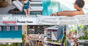 ที่พักกลางเมืองภูเก็ต Travelodge Phuket Town cover review