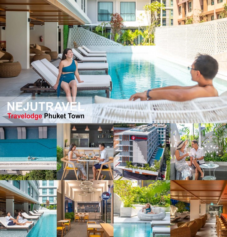 ที่พักกลางเมืองภูเก็ต Travelodge Phuket Town cover review