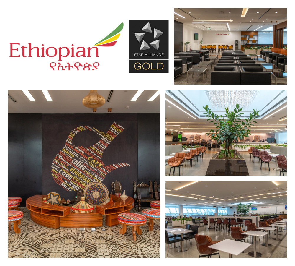 เที่ยวเอธิโอเปีย ethiopian airlines lounge 1